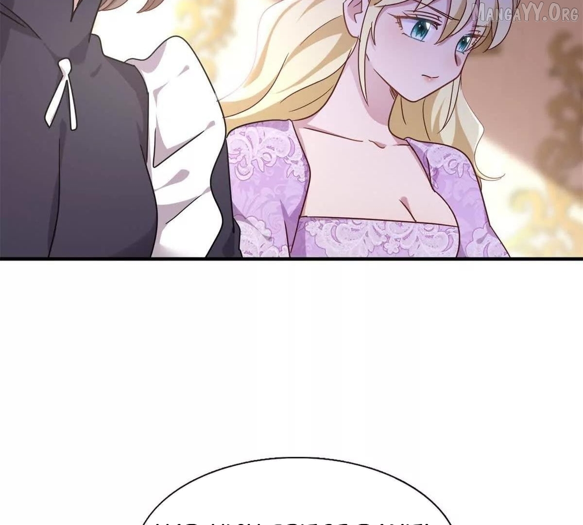 Don't Embarrass Me Chapter 165 - page 12